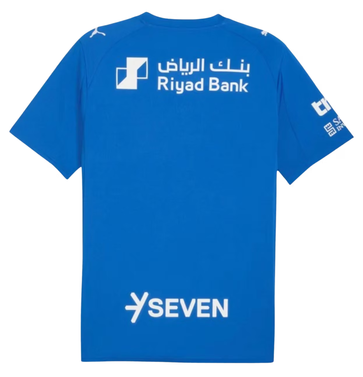 Maillot Al-Hilal domicile 25/26